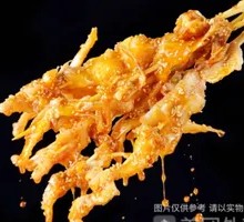 藤椒无骨凤爪串串