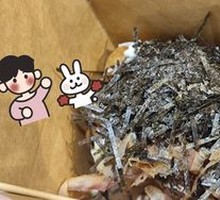 Bacon Cheese Takoyaki