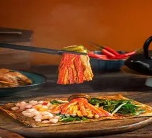 Sweet Potato Skin Wrapped Crab Stick