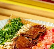 Sliced Beef Wrapped in Sweet Potato Skin