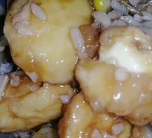 Braised Japanese Tofu