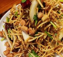 Stir-Fried Bean Sprouts with Three Threads