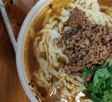 Spicy Famous Noodles