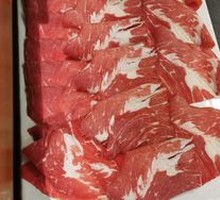 Premium Beef Upper Brain