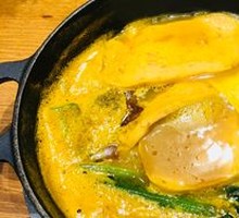 Indian-Style Curry Pot