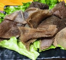 Classic Haba Beef Tripe