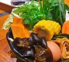 Colorful Vegetable Platter