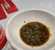 Special Dipping Sauce