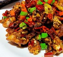 Dry-Braised Frog