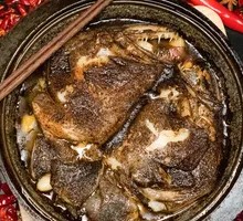 Black Pepper Deep-Sea Fish Head