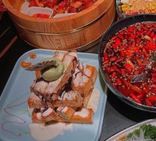 Walnut Roasted Chicken