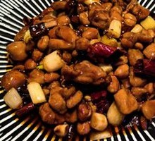 Kung Pao Chicken