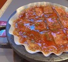 Fish-Flavored Tofu with Peanut Sauce