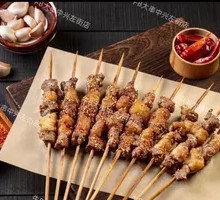 Beef Skewers