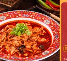 Sichuan Boiled Pork Slices