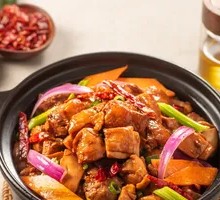 Chicken Stew with Rice