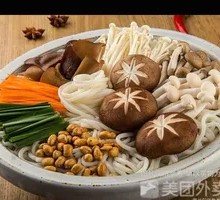 Mushroom Soup Noodles