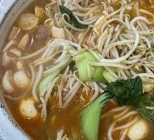 Vegetable Rice Noodles