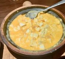 Sea Urchin Tofu Stew