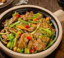 Sizzling Spicy Yellow Beef