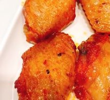 Roasted Chicken Wings