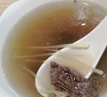 Beef and Tripe Soup