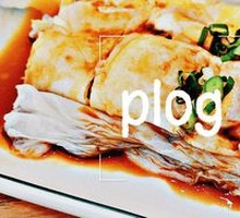 Fresh Shrimp Rice Noodle Rolls