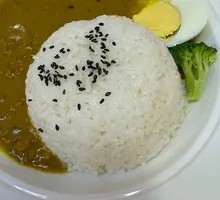 Secret Curry Pork Rice