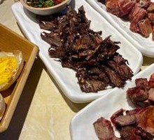 Hanging Oven Spare Ribs