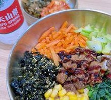 Grilled Beef Rice Bowl