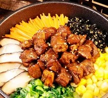 Grilled Beef Rice Bowl