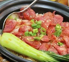 Cured Meat and Char Siu Rice in Clay Pot