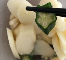 Okra and Yam Salad