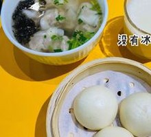 Vegetable and Meat Dumplings