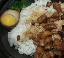 Signature Braised Pork Rice