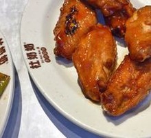 Coca-Cola Chicken Wings