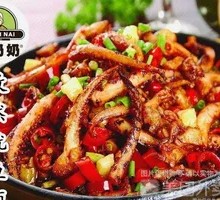Spicy Squid Stir-Fry