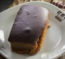 Handmade Red Date Cake