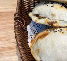 Beef Stuffed Flatbread