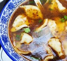Sour Soup Dumplings