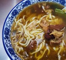 Shaanbei Beef Noodles