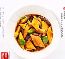 Small Portion of Dì Sā Xiān