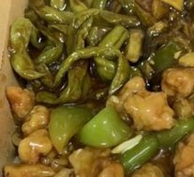 Stir-Fried Pork with Eggplant, Potato, and Green Pepper