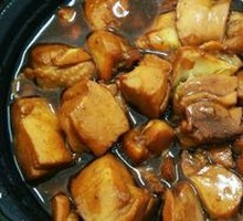 Teriyaki Chicken Cubes