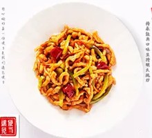 Fish-Flavored Shredded Pork