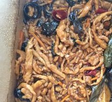 Fish-flavored Pork with Eggplant and Green Beans over Rice