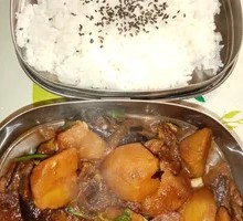 Farmhouse Three Fresh Rice Bowl