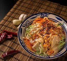 Shaanxi Cold Noodles