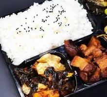 Three Meat, One Vegetable Box Lunch