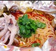 Grilled Squid in Foil